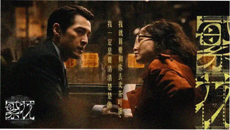 免费追剧软件推荐轮播图