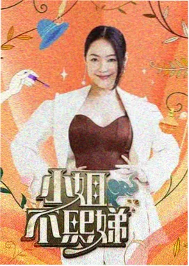 免费追剧软件下载安装台风眼